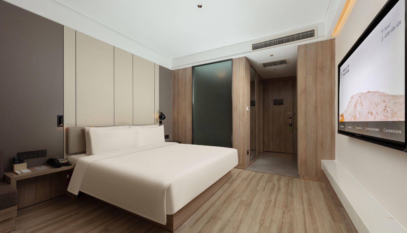 Zimmer - Atour Hotel Zhenda Road South Station Yantai Zhenda Road South Station Yantai