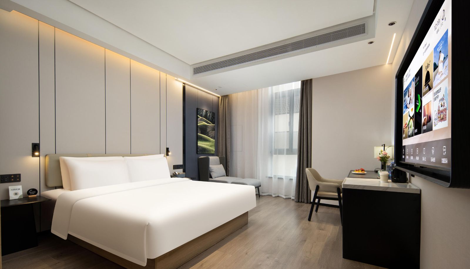Zimmer - Atour Hotel Yongjia Tiandi Fuzhou Yongjia Tiandi Fuzhou