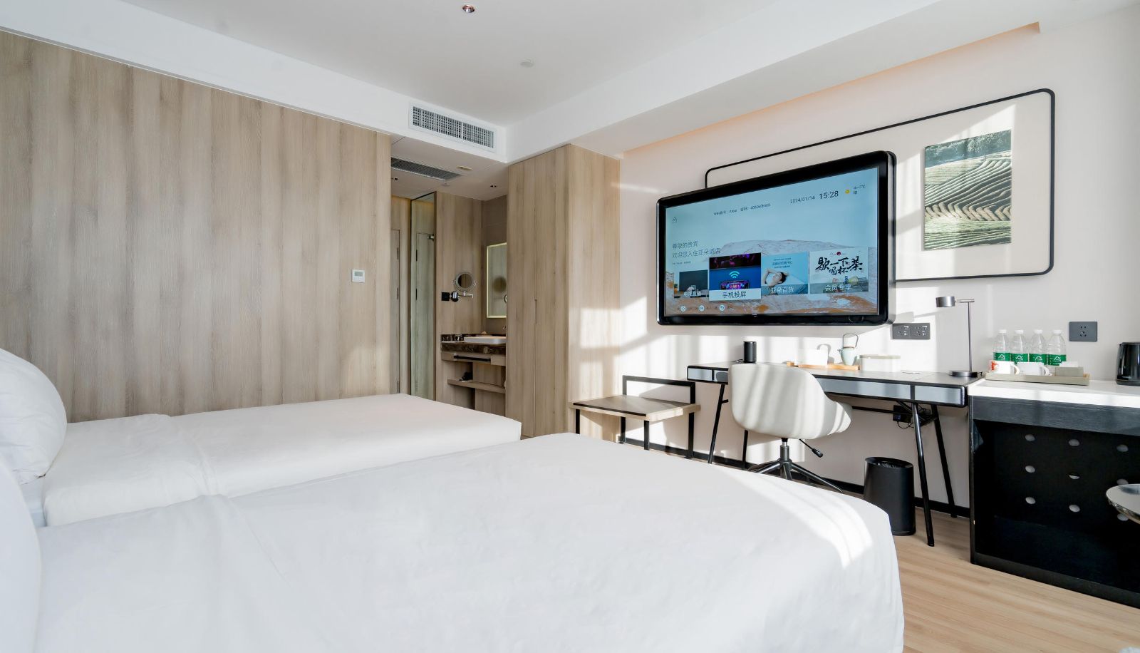 Camera - Atour Hotel Renmin Road Hengshui Hengshui Renmin Road