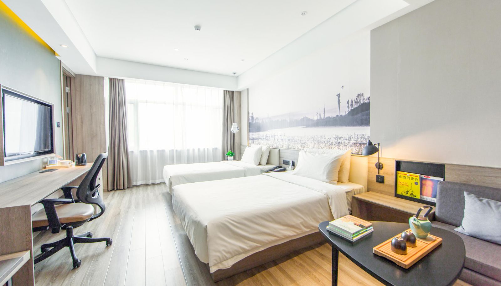 Habitación - Atour Hotel Yingxiongshan Road Jinan Yingxiongshan Road Jinan