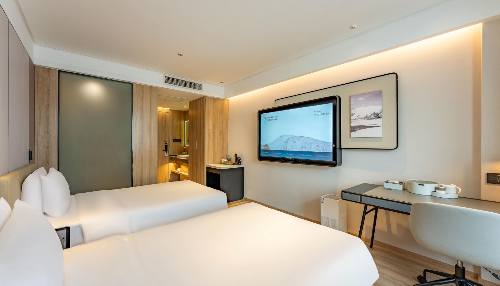 Zimmer - Atour Hotel Pinghai Road West Lake Hangzhou Hangzhou West Lake Pinghu Road