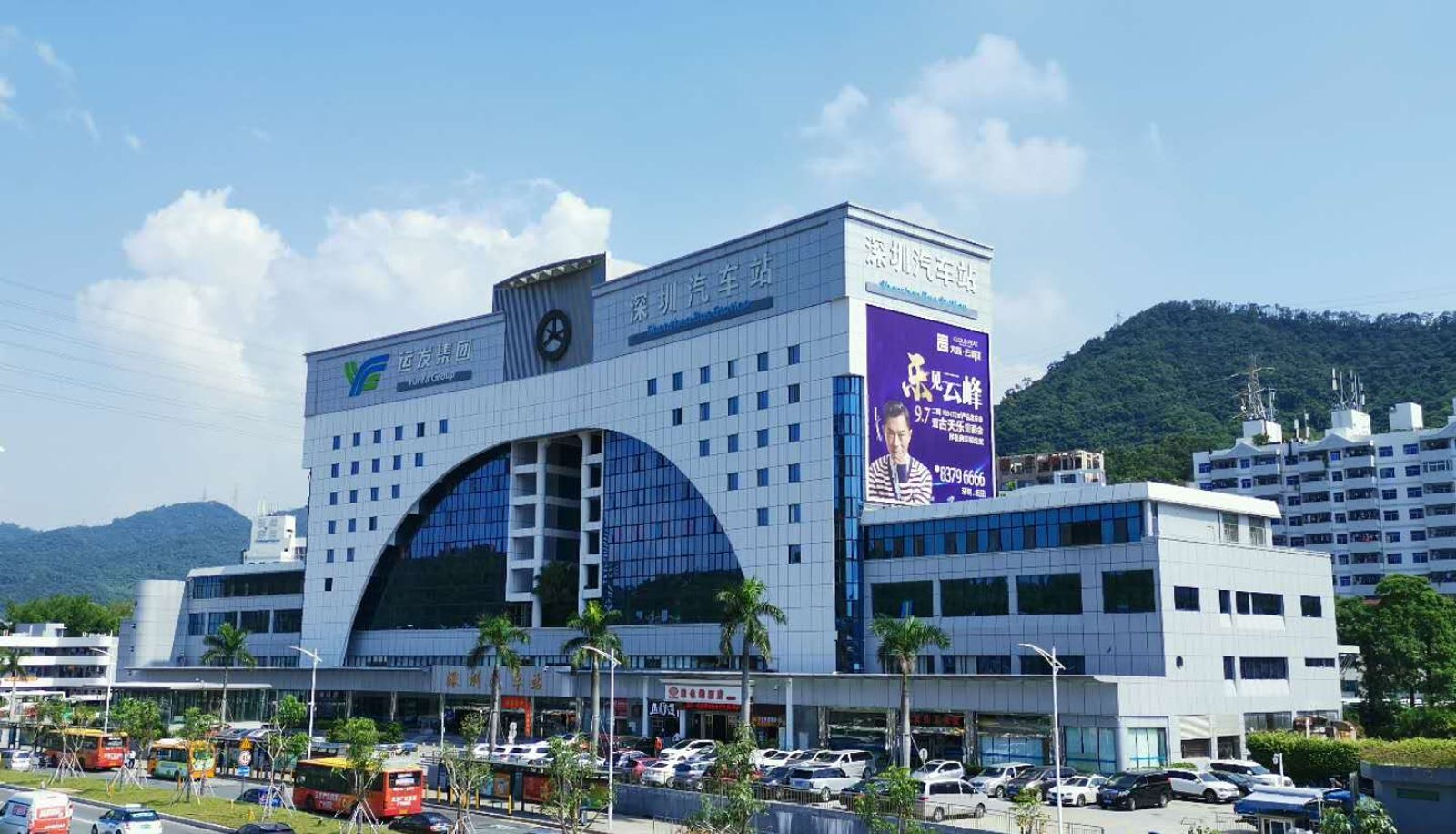 Vue extérieure - vienna hotel(Shenzhen Bijiashan Yinhu subway station Hotel) Shenzhen Yinhu Metro Station