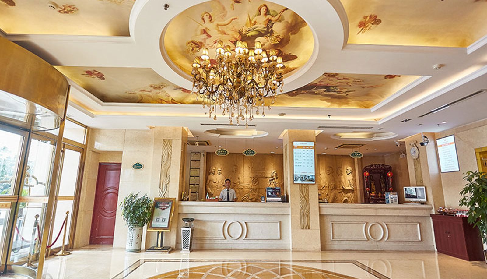 Hall - Vienna Hotel (Henan Nanyang RenMin Road Hotel) Nanyang Renmin Road