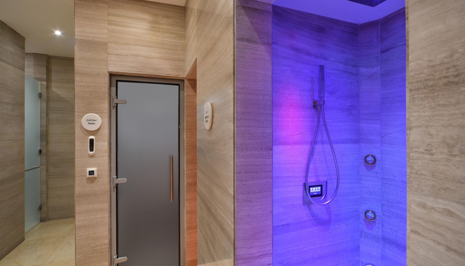 Room - Al Messila a Luxury Collection Resort and Spa Doha