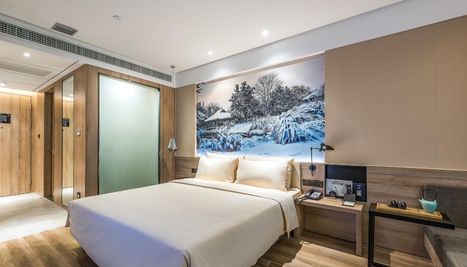 Room - Atour Hotel Fengqi Road West Lake Hangzhou Lakeside in West Lake Hangzhou