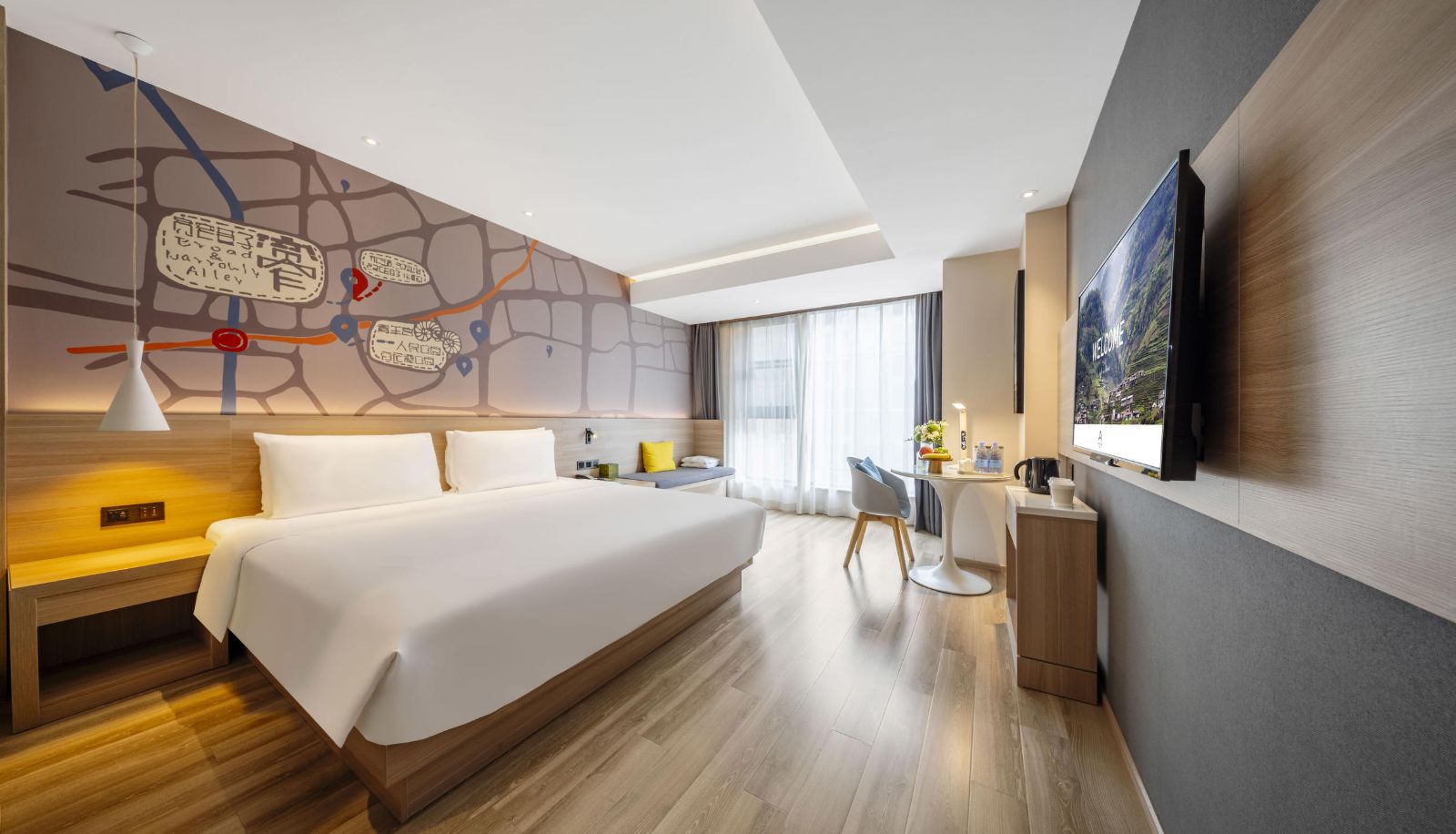 Chambre - Atour Light Hotel Chengdu Tianhe Xipu Tianhe Chengdu