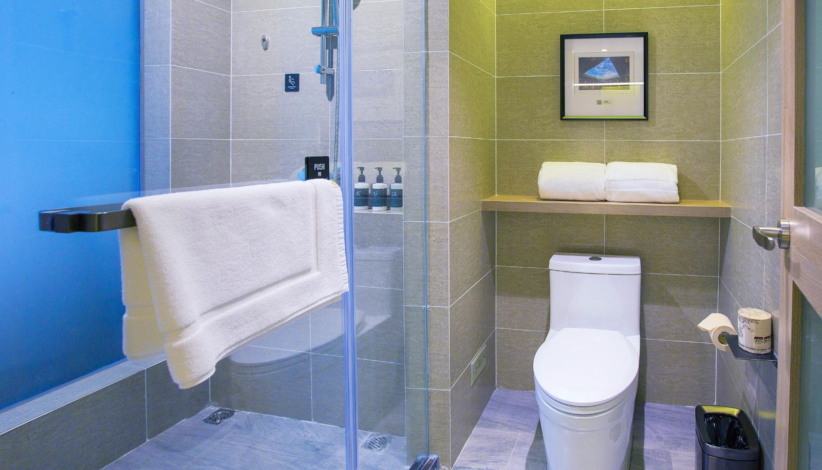 Zimmer - Atour Hotel Zhengqi Financial Plaza Hefei Zhengqi Financial Plaza Hefei