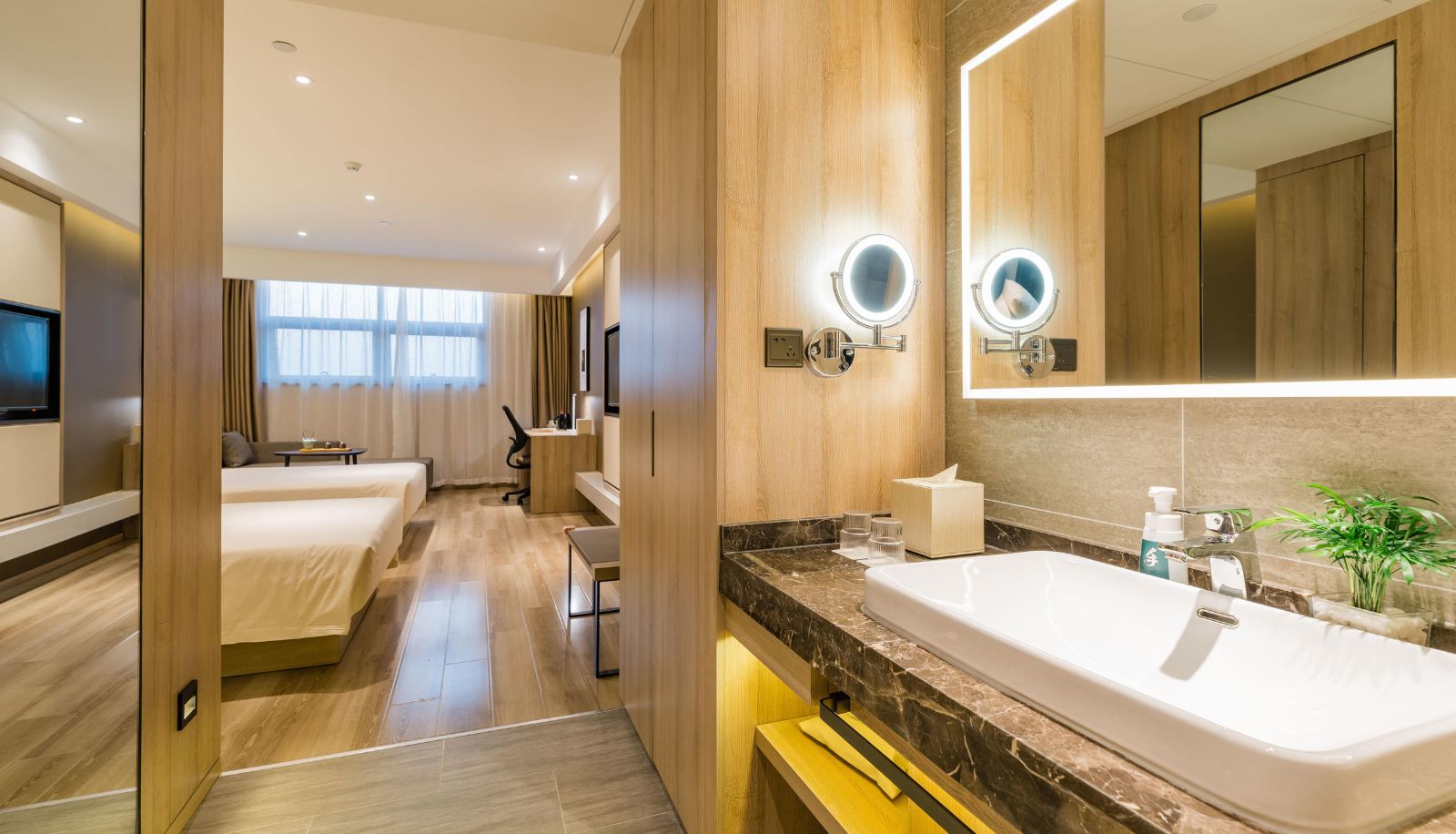 Habitación - Atour Hotel  Hefei South railway station Binhu Convention and Exhibition Center Binhu exhibition center, hefei south railway station