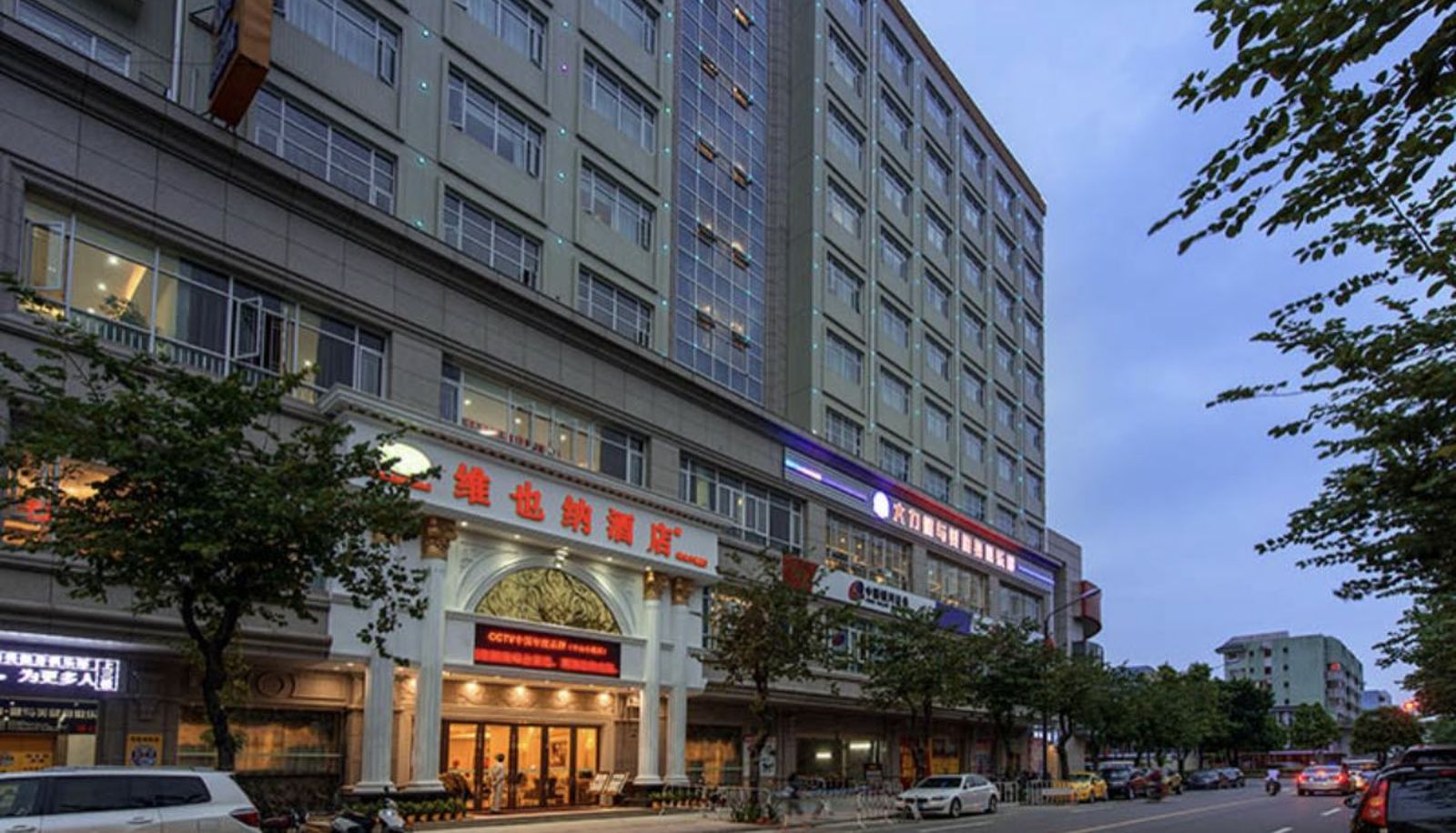 Buitenaanzicht - vienna hotel (Guangdong Zhongshan Xiaolan Daxin Hotel) Zhongshan Xiaolan