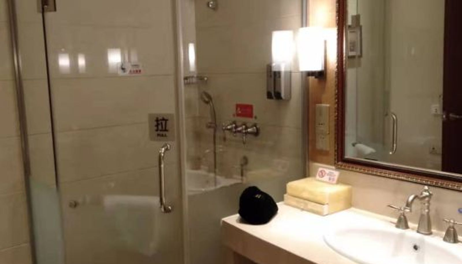 Zimmer - Conch International Hotel
