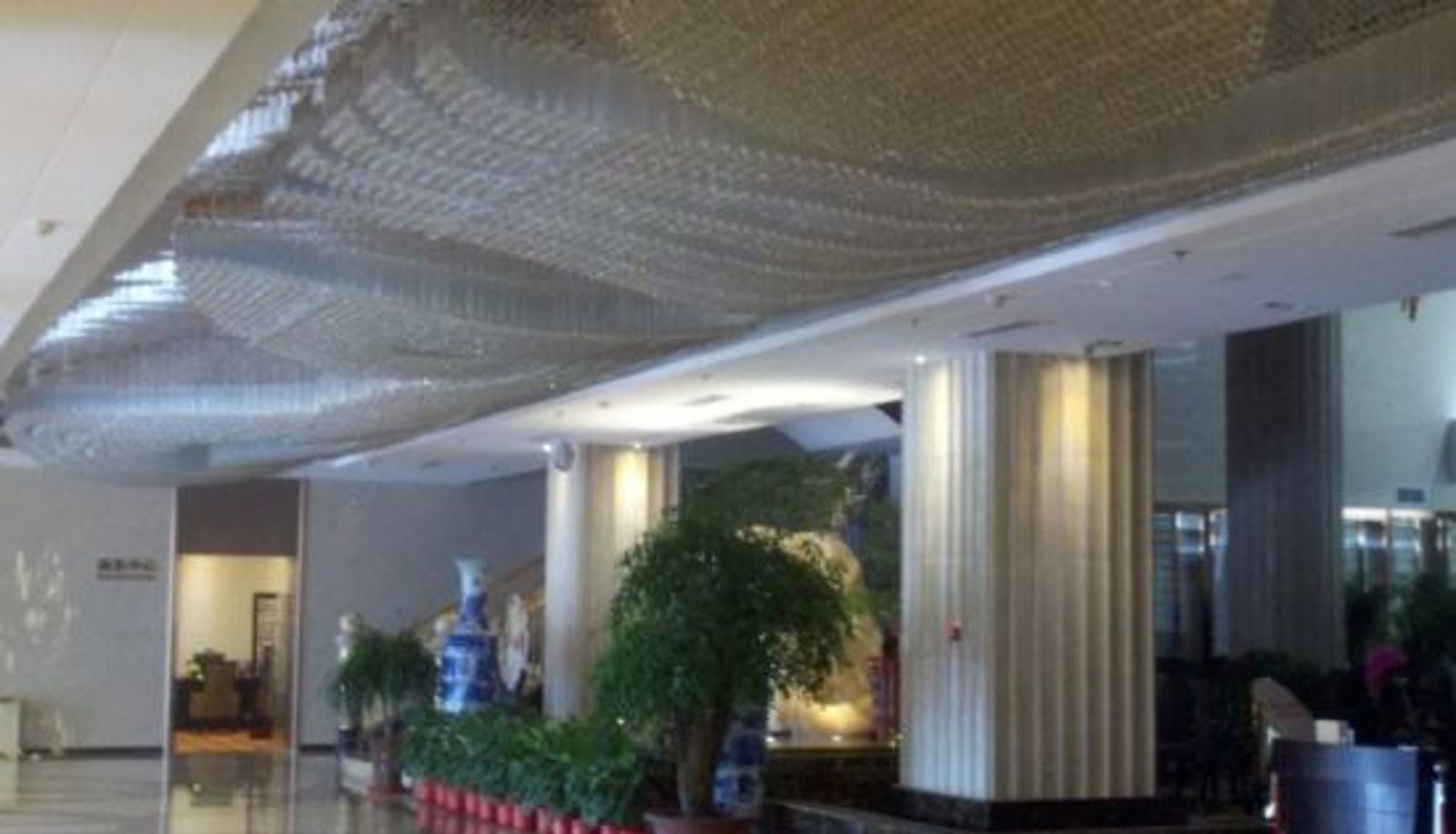 Receptie - Yutong Zunyue International Hotel