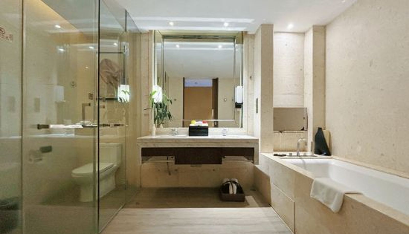 Zimmer - Eadry Royal Garden Hotel