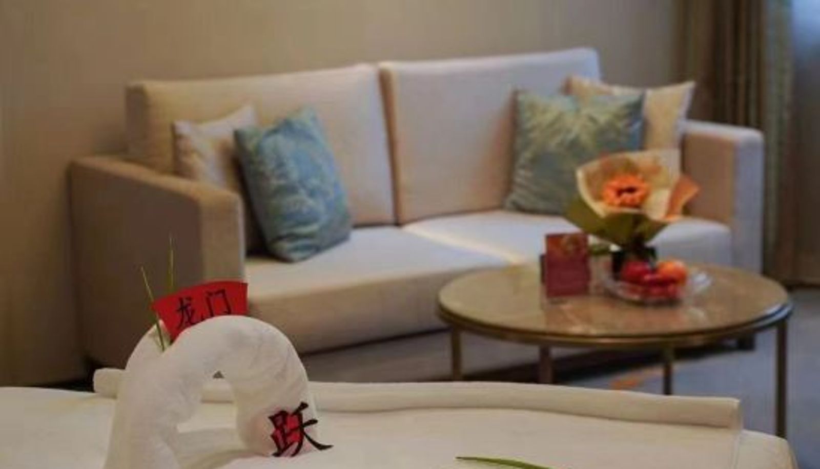 Zimmer - Shijiazhuang YUN-ZEN Jin Ling World Trade Plaza Hotel