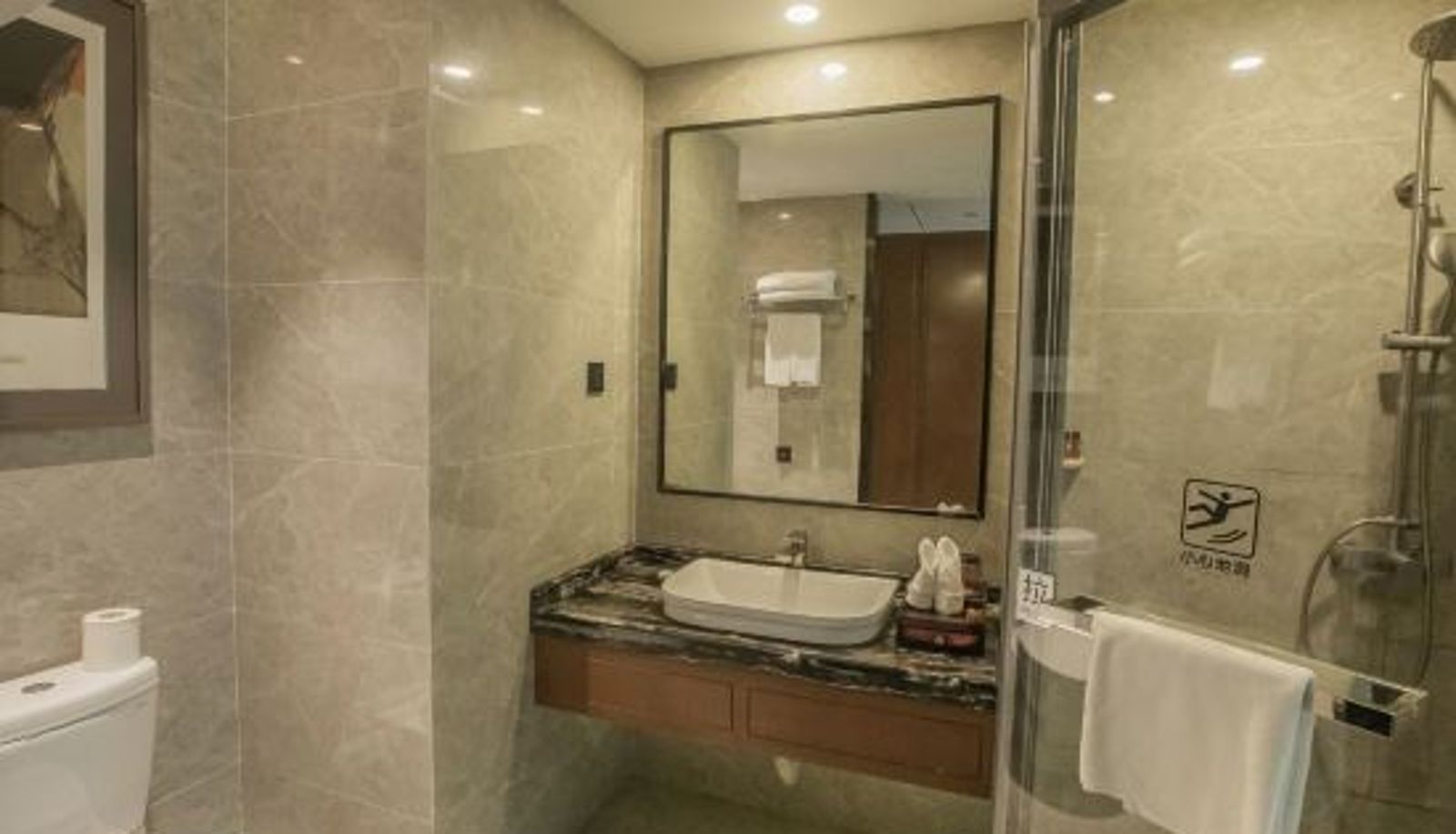 Zimmer - Nanning Guiwanyi Hotel (Beihu South Road Subway Station)