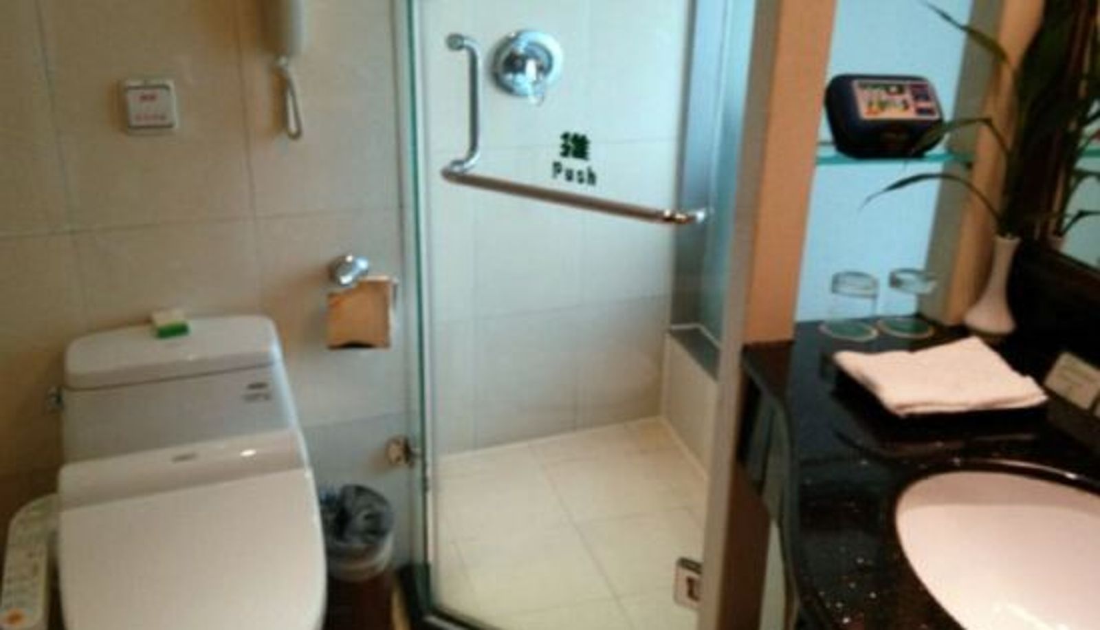 Zimmer - Jindu Crown Hotel
