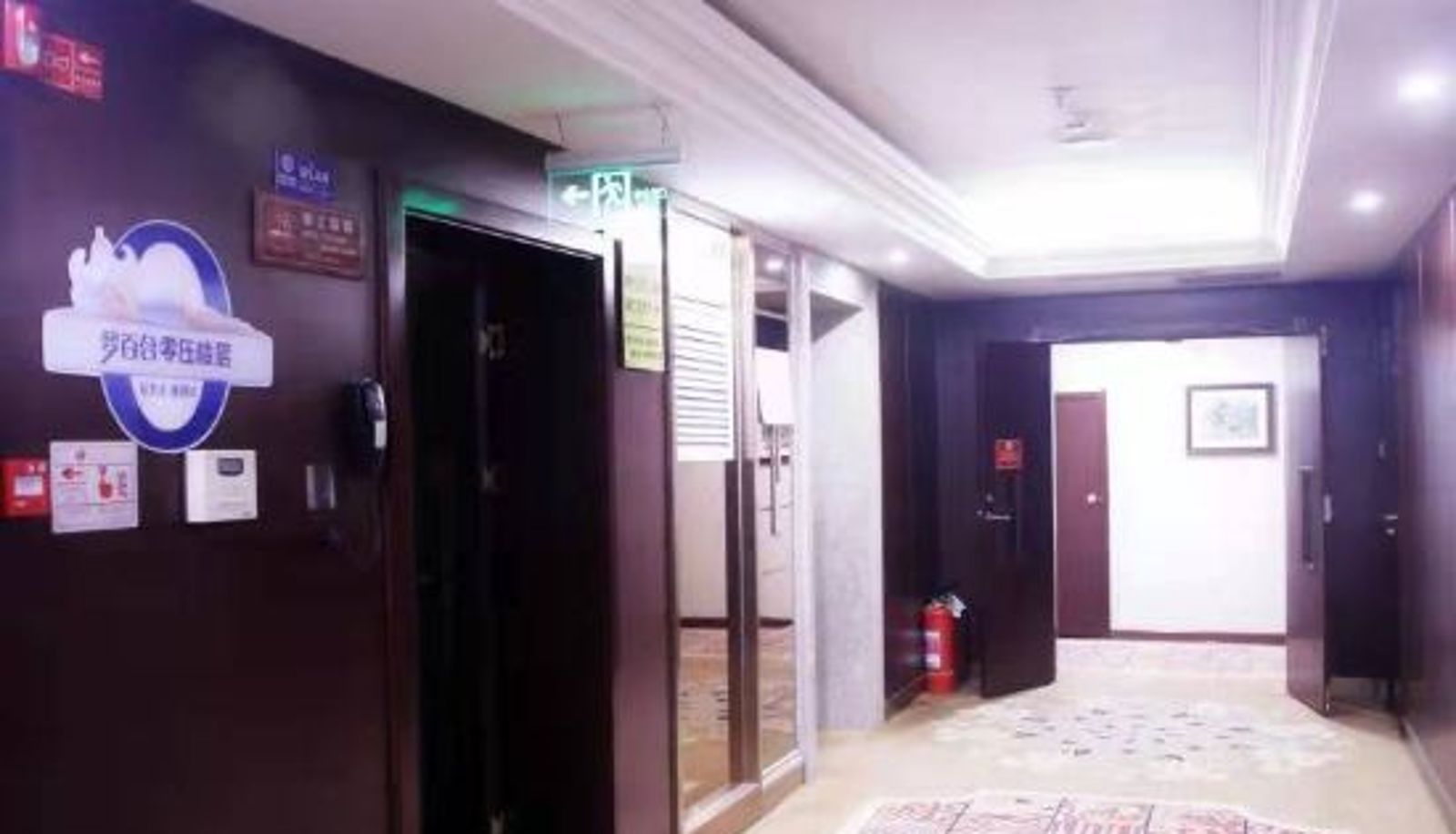 Zimmer - Gansu International Hotel