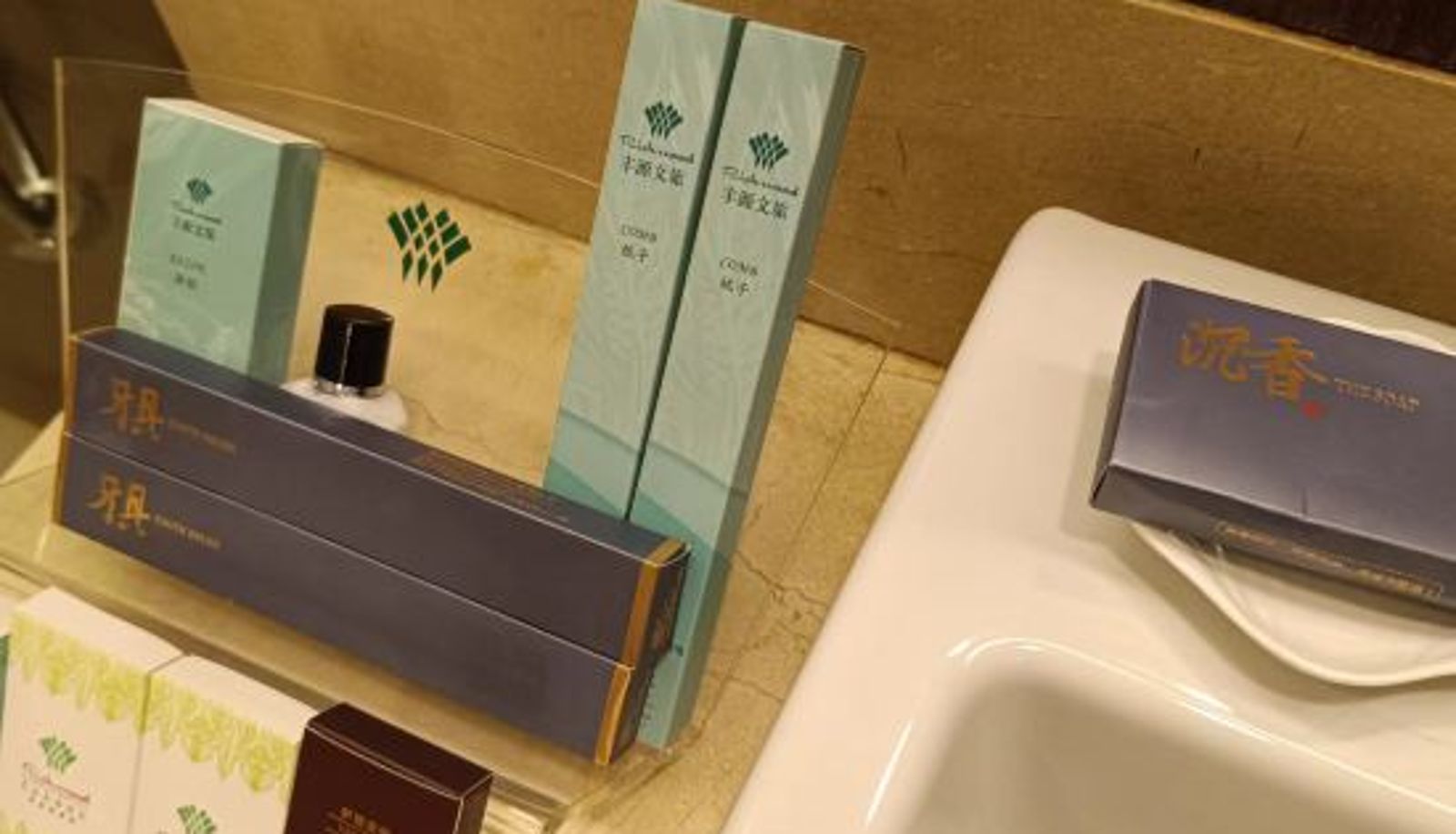 Room - Richwood Garden Hotel