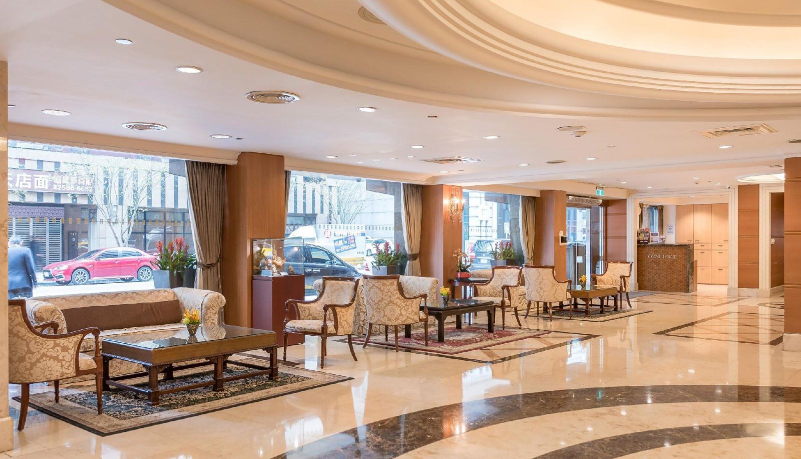 Salón - Imperial Hotel Taipei