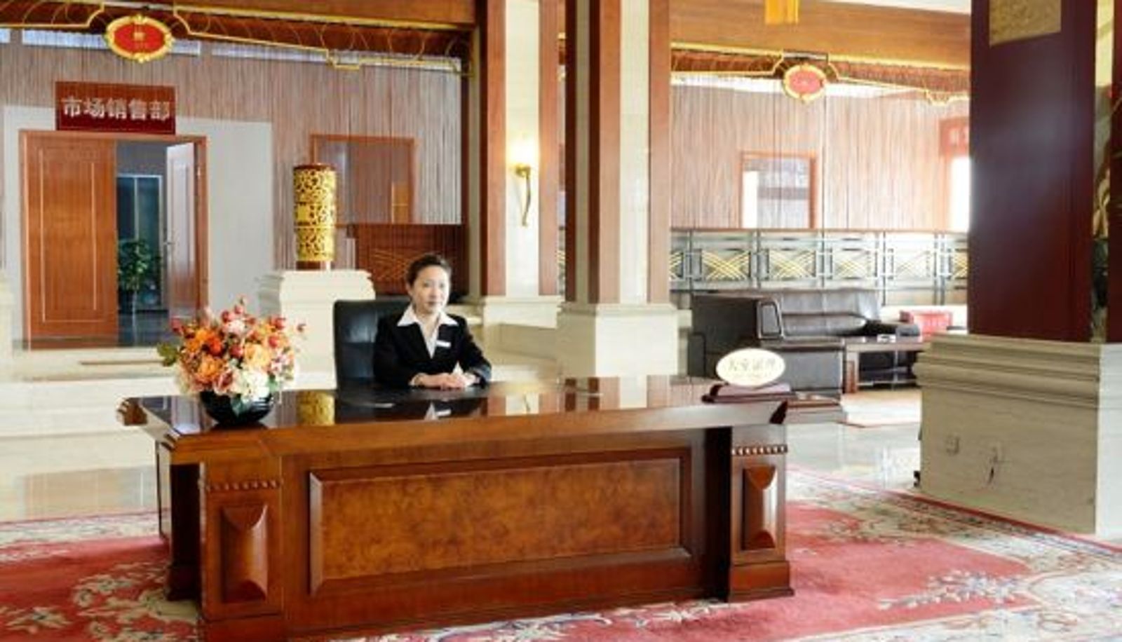 Innenbreich - China World Hotel