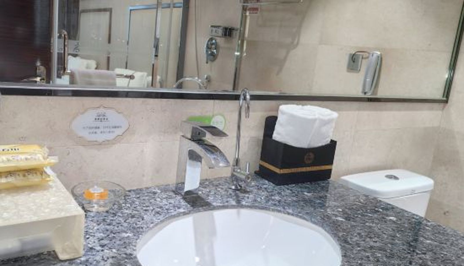 Camera business - Zhaoshang Hotel