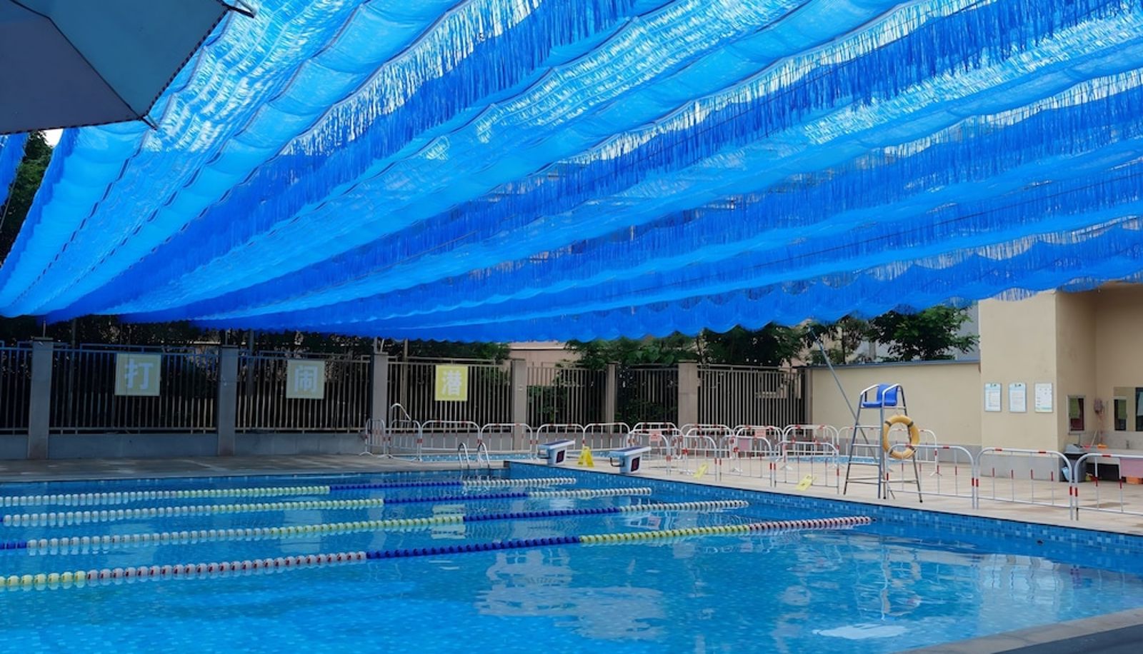 Pool - Pingshan Guest House
