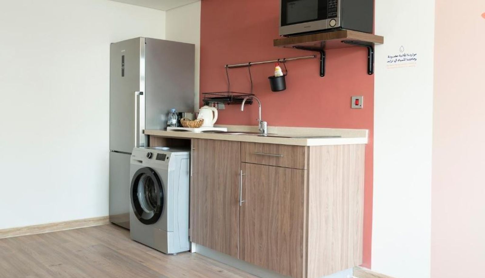 Info - DUSET HOTEL SUITES