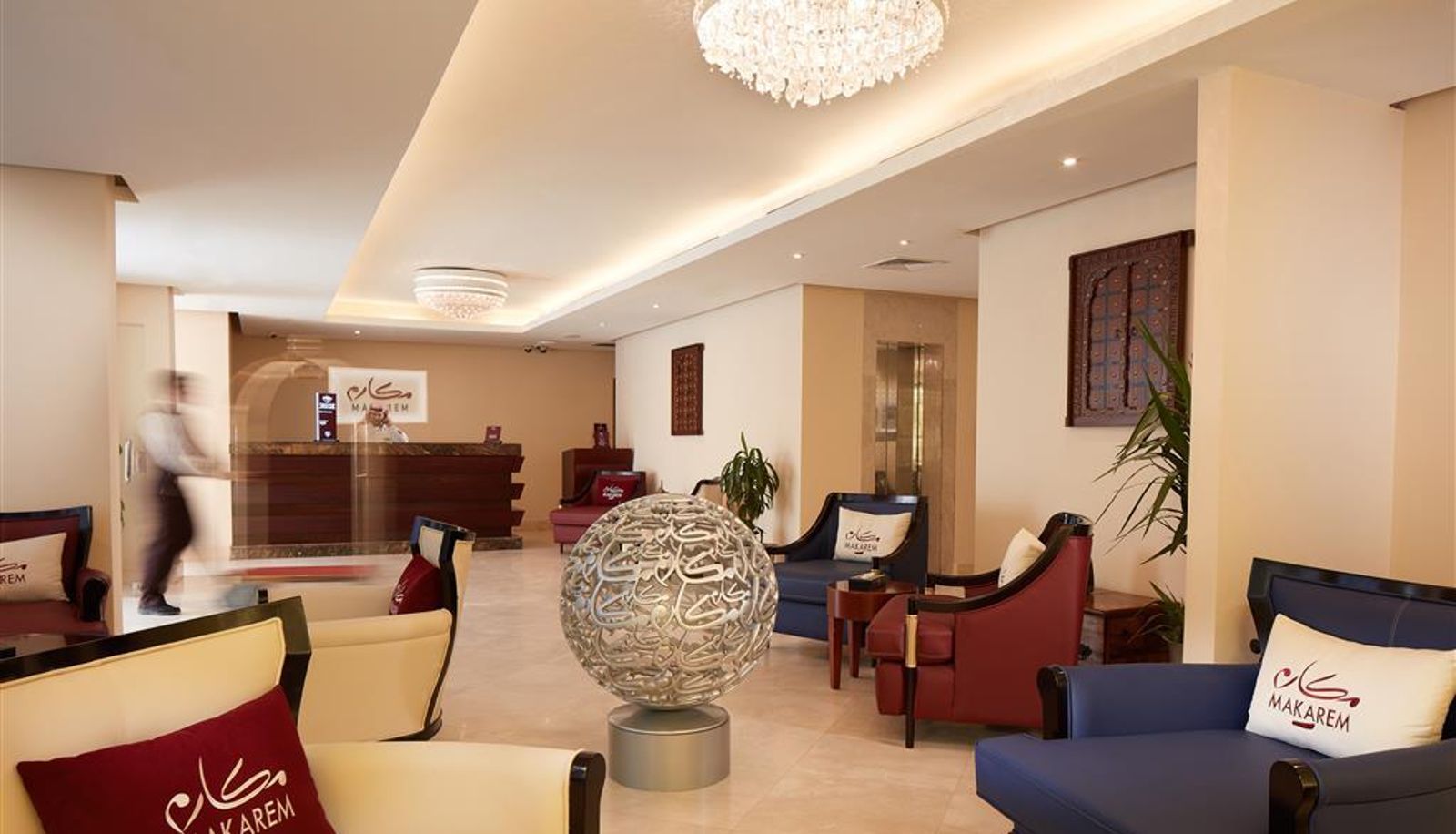 Hall - Makarem Al Shorofat Hotel