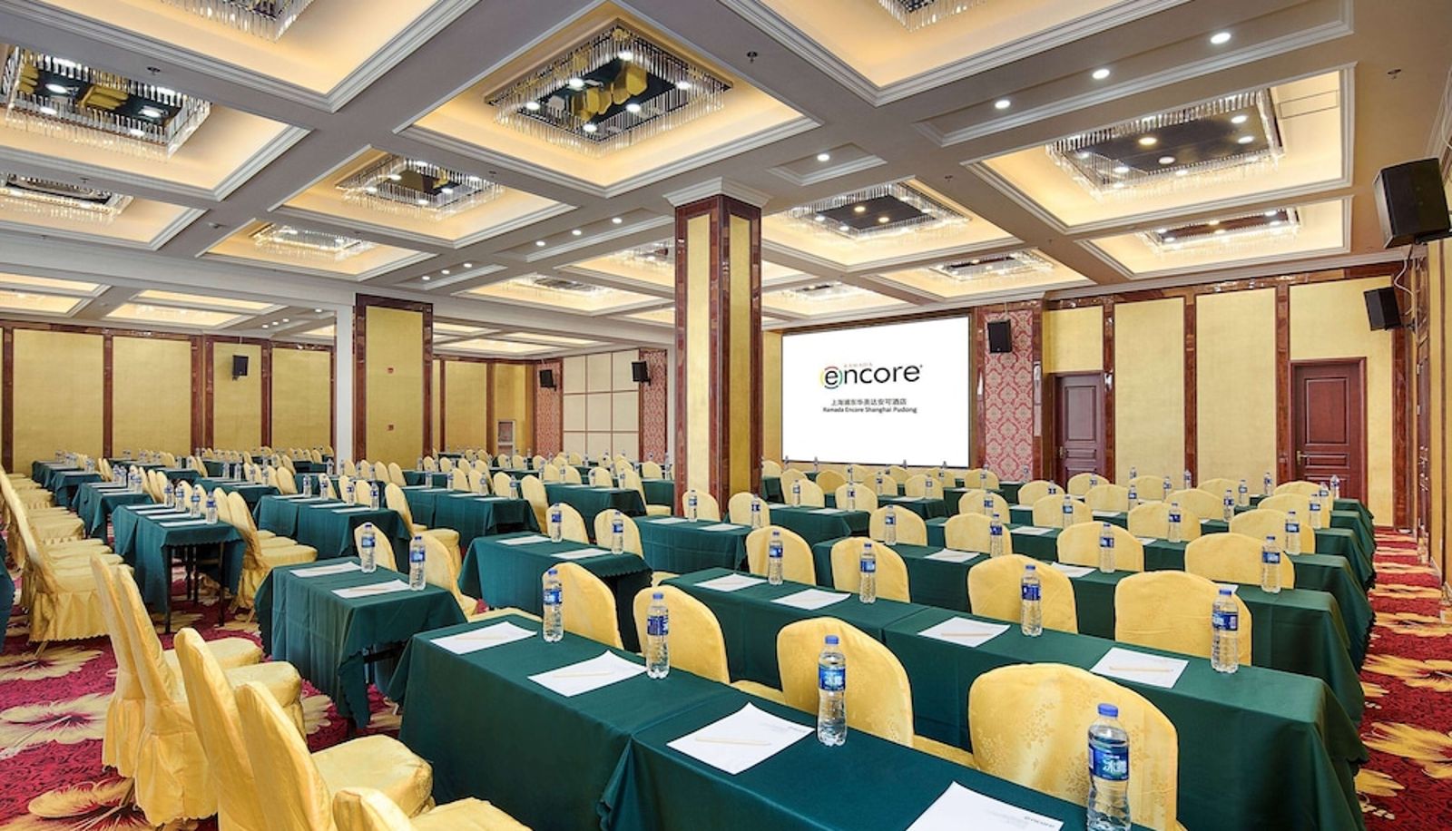 Vergaderruimte - Ramada Encore by Wyndham Shanghai Pudong Airport