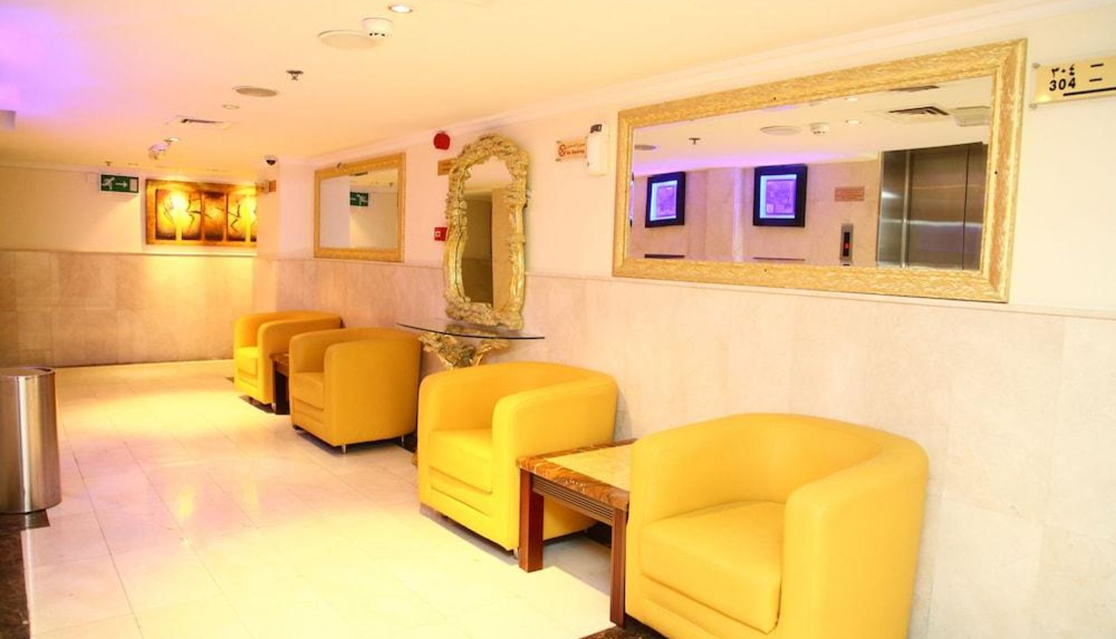 Hotel Innenbereich - SAFFRON HOTEL AL RIGGA