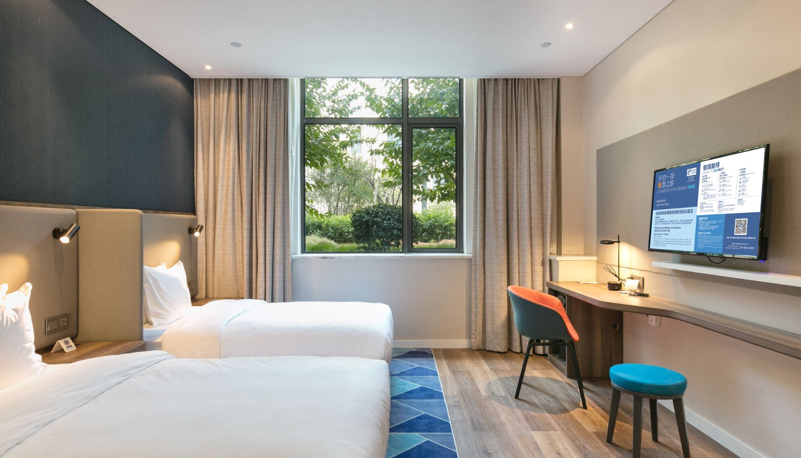 Zimmer - Holiday Inn Express HANGZHOU XIXI by IHG