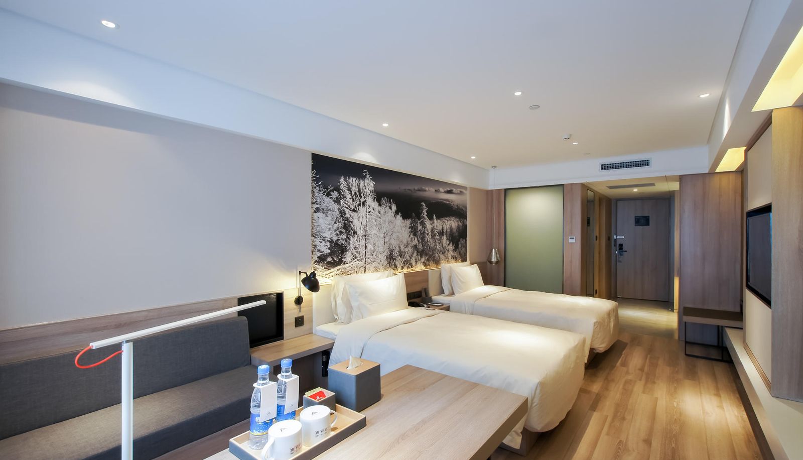 Kamer - Atour Hotel High Speed Railway Station Harbin