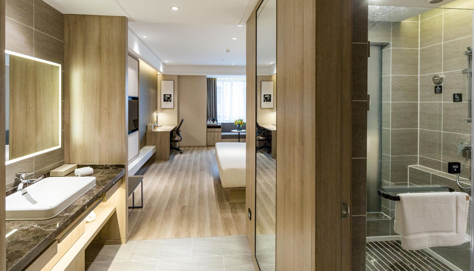 Zimmer - Atour Hotel Nanxu Ave Zhenjiang