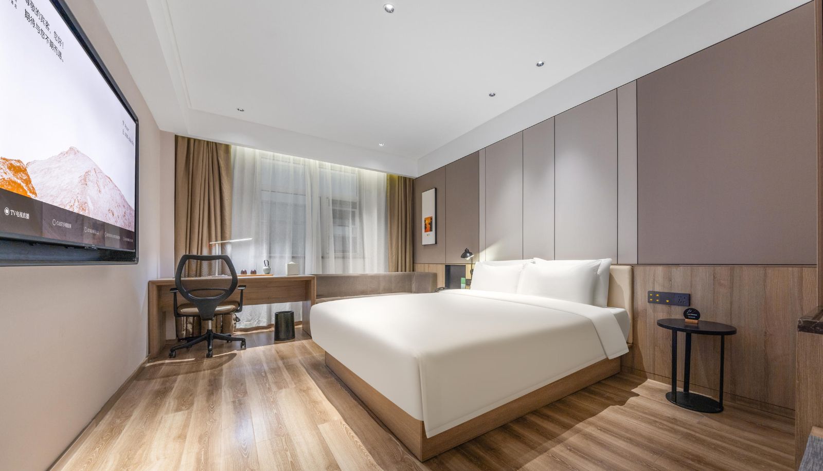 Habitación - Atour Hotel Jining Taibai Road Jining Taibai Road Yunhecheng