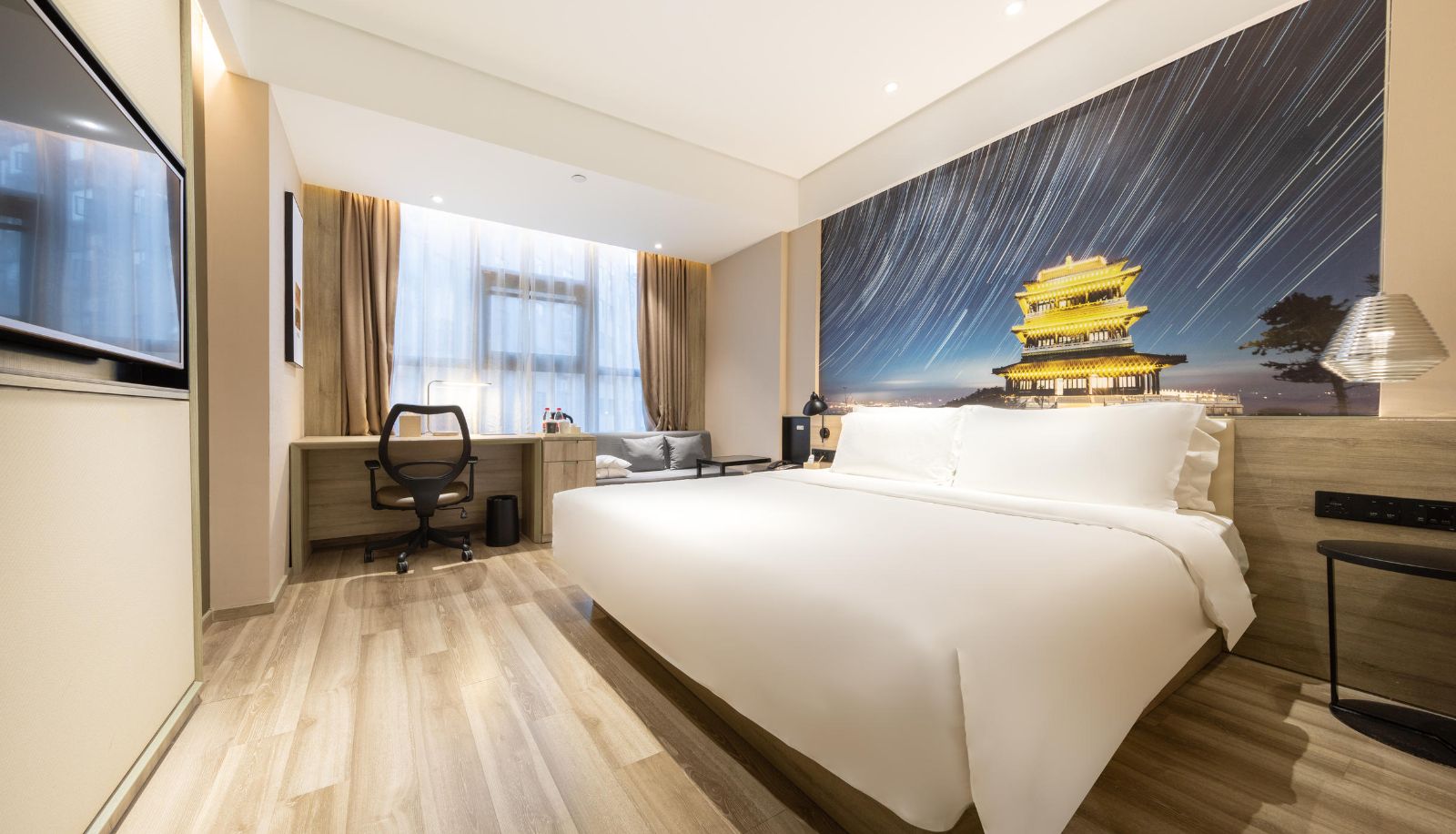 Room - Atour Hotel Municipal Governmen Hall Linyi City Hall Linyi