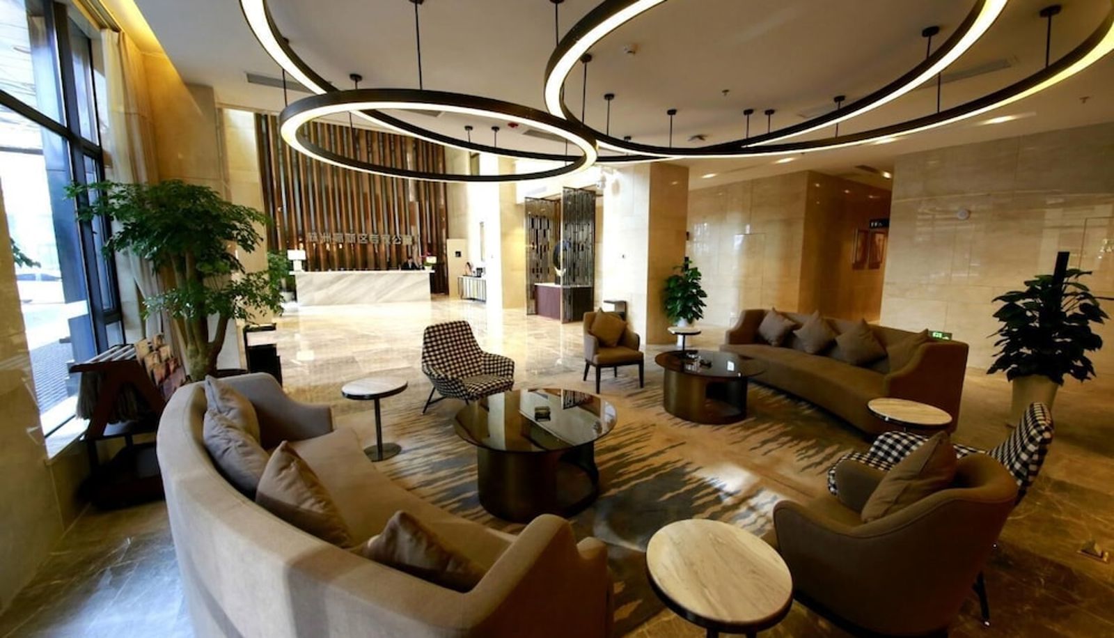 Breakfast room - Howard Johnson by Wyndham Life Geckor Zhuzhou
