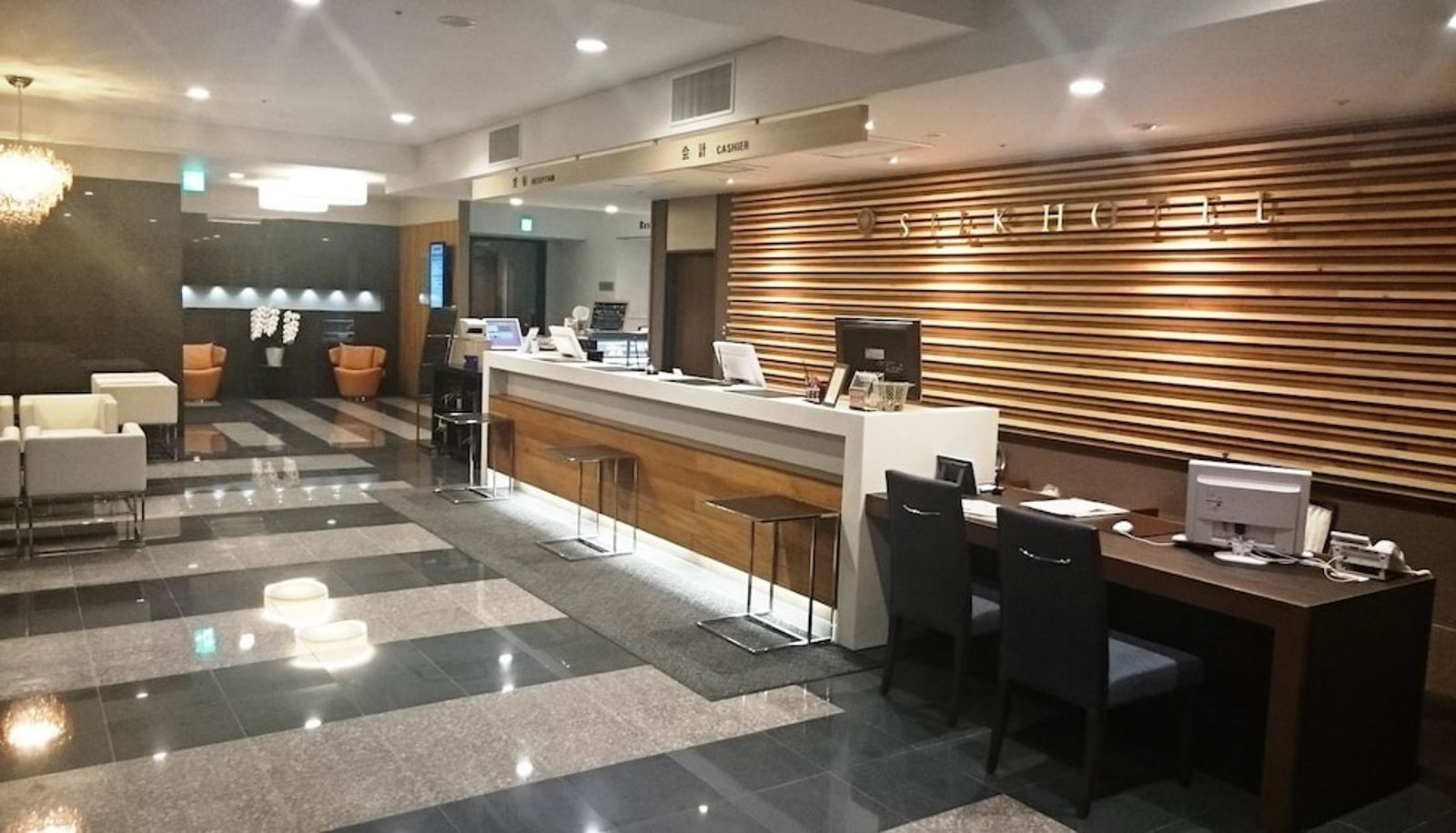 Reception - Silk Hotel