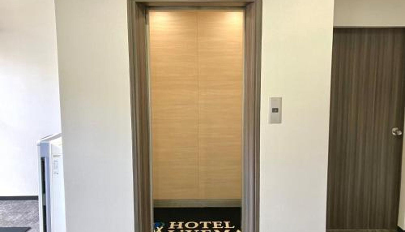 Información - HOTEL LiVEMAX Mihara Ekimae