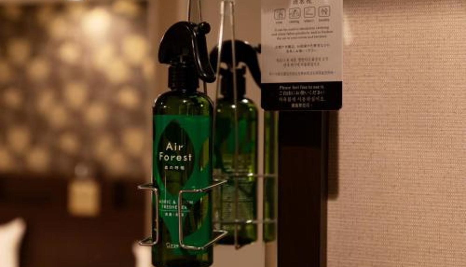 Zimmer - Hotel. Links Namba