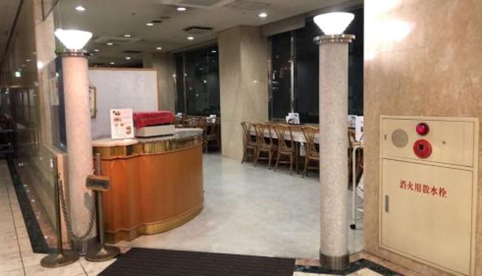 Frühstücksraum innerhalb des Restaurants - Hotel Alpha-One Otsu