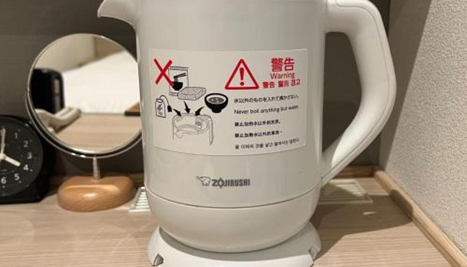 Info - Vessel Inn Shinsaibashi