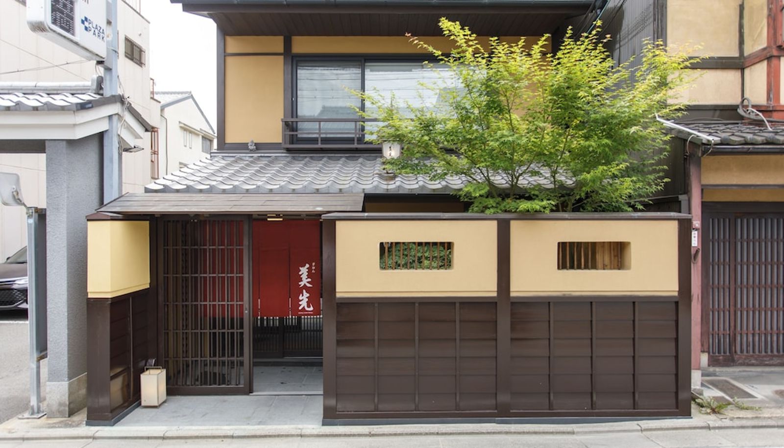 Informacje - Hotel Gion Misen