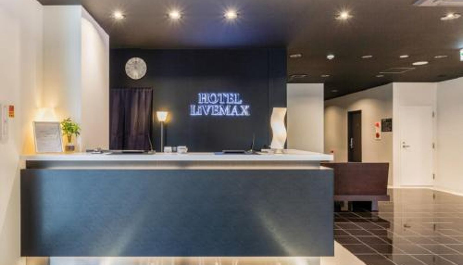 Recepción - HOTEL LiVEMAX Kakegawa-Ekimae