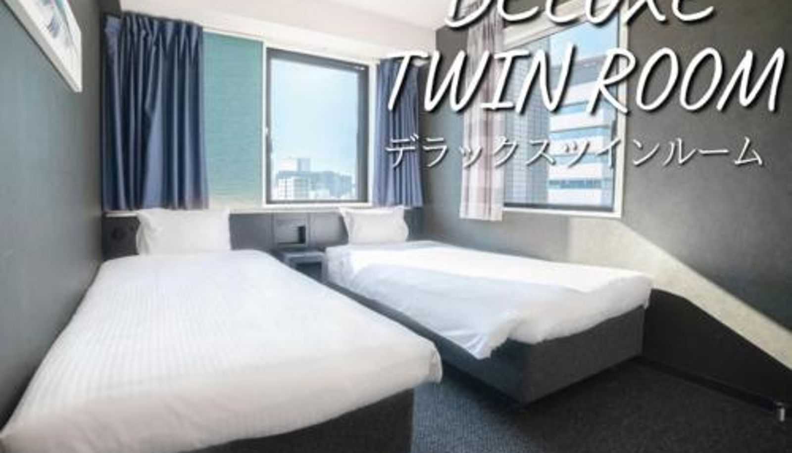 Informacje - Henn na Hotel Tokyo Asakusabashi