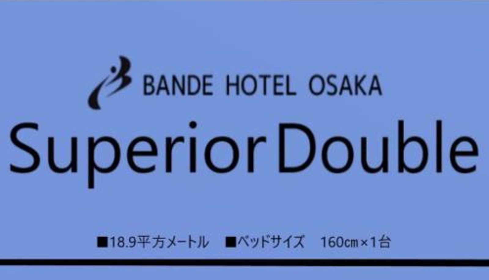 Zimmer - Bande Hotel Osaka