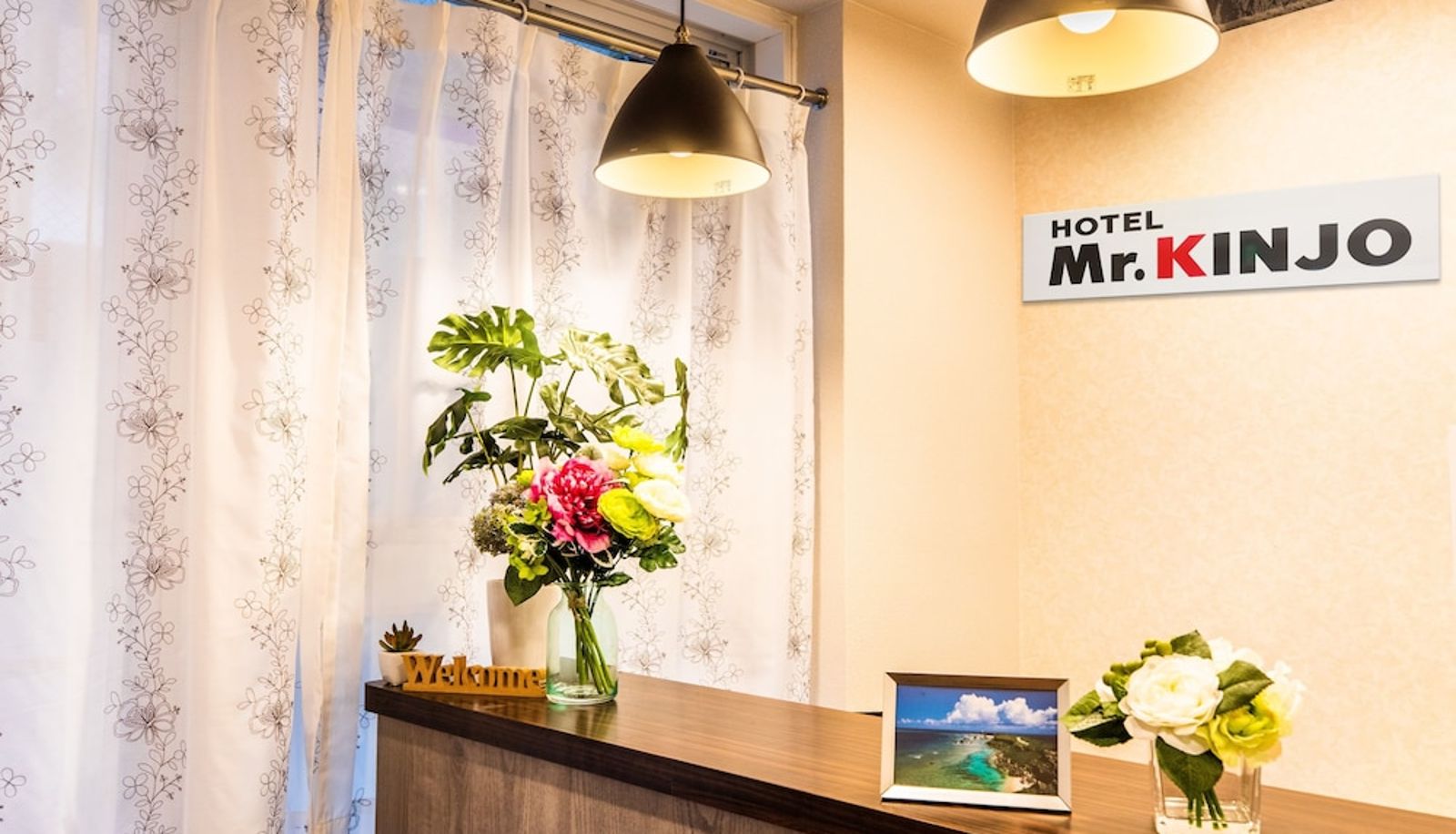 Rezeption - Hotel Merciel Tsuji