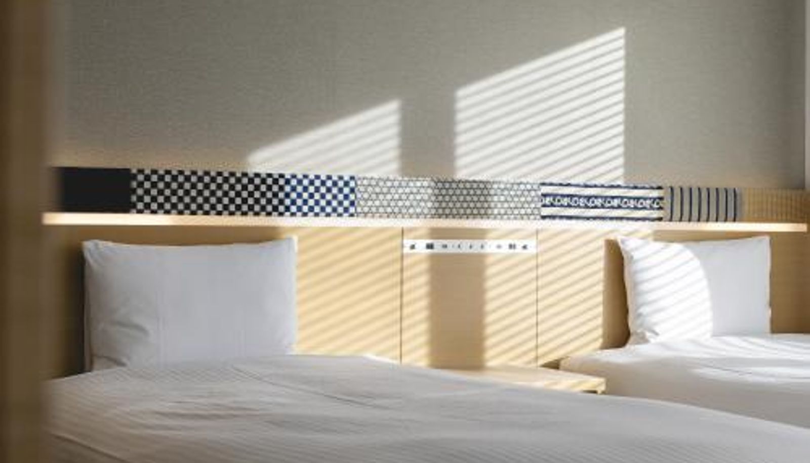 Zimmer - Hotel Gracery Asakusa