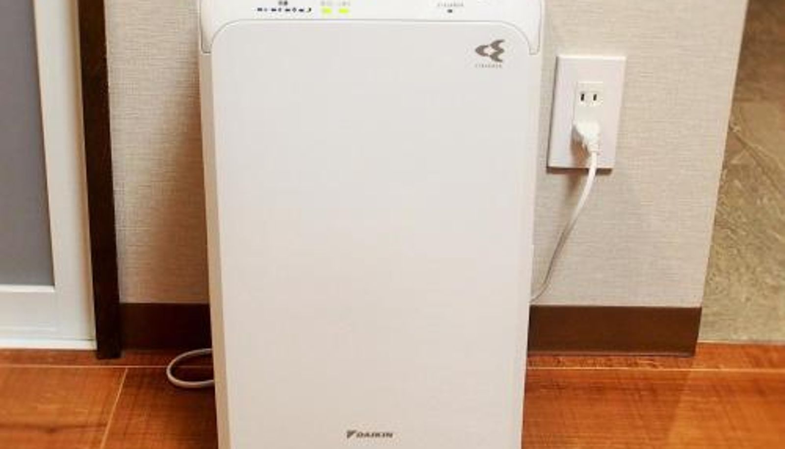 Chambre - Smart Condo Tomari
