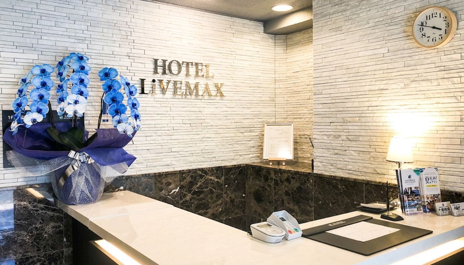 Recepción - HOTEL LiVEMAX  Nagoya Taikodori-Guchi