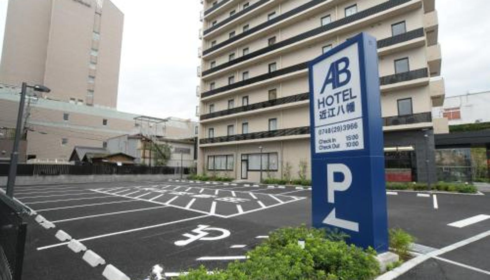Info - AB Hotel Omihachiman