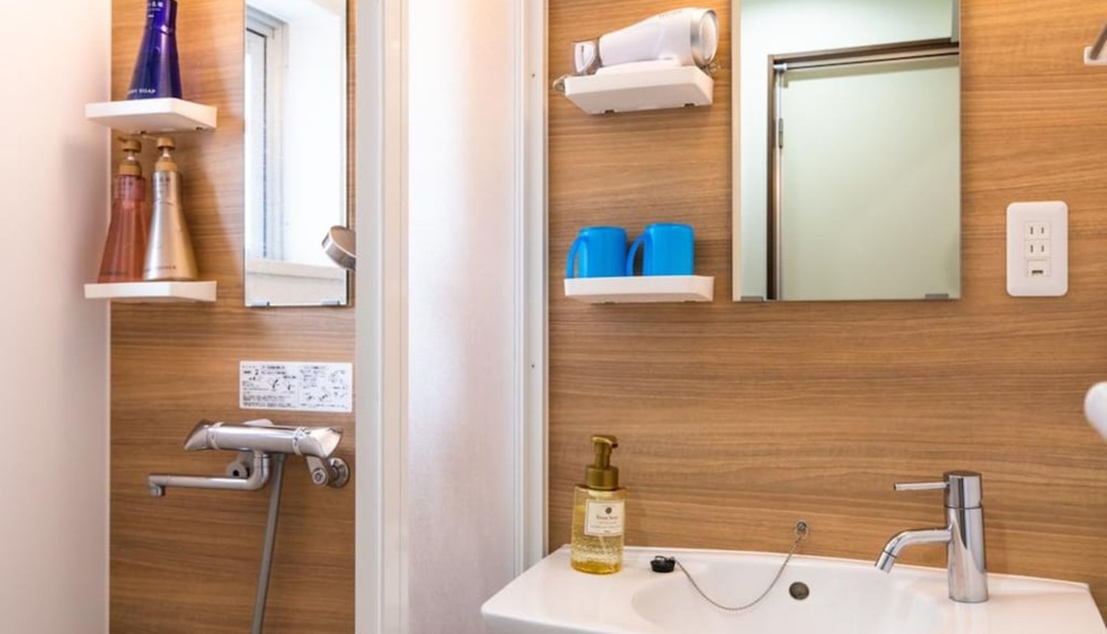 Bagno - HOTEL Mr. KINJO in TONOSHIRO
